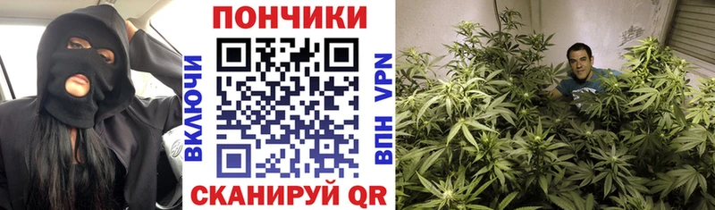 Как найти закладки Дедовск КОКАИН Амфетамин ГАШ