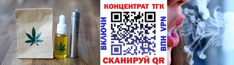 Canna-Cookies марихуана цена Дедовск