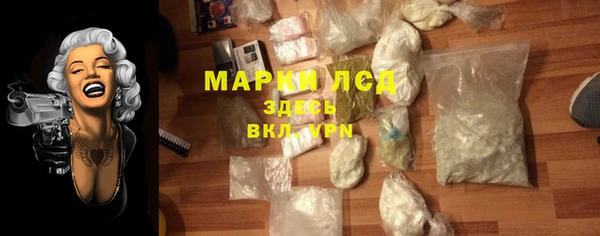 амф Аркадак