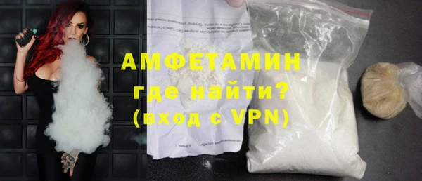 амф Аркадак