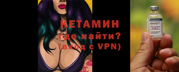 амф Аркадак