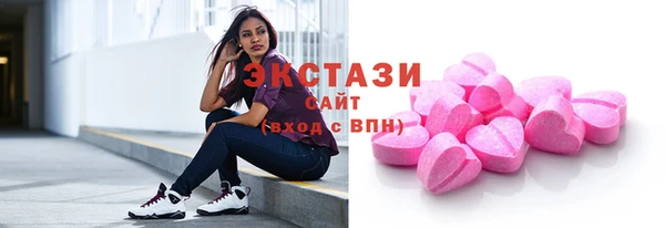 круглые Березники