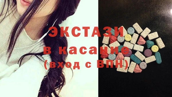 амф Аркадак