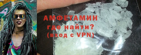 ALPHA PVP Алексеевка