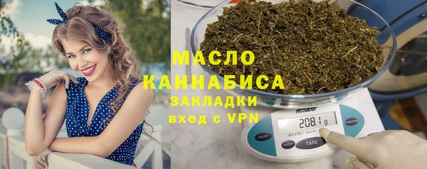 spice Домодедово