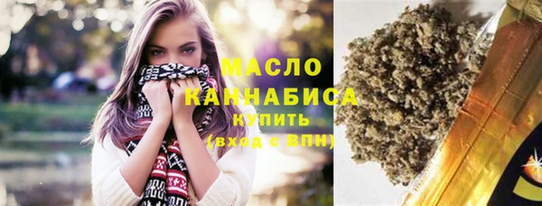 амф Аркадак