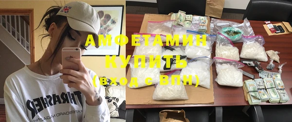 амф Аркадак