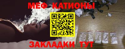 COCAINE Балахна