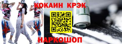 mix Балаково
