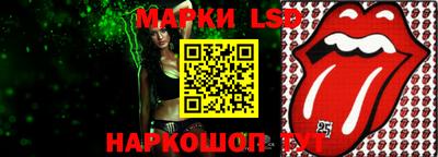 mix Балаково