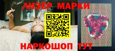 mix Балаково