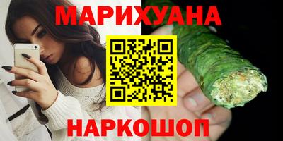 ешки Балашиха