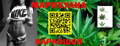 COCAINE Балахна