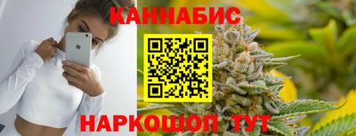mix Балаково