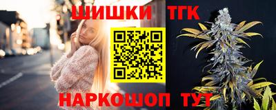 ешки Балашиха