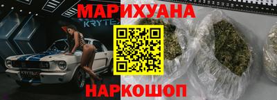 COCAINE Балахна