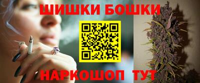 mix Балаково