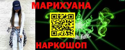 COCAINE Балахна