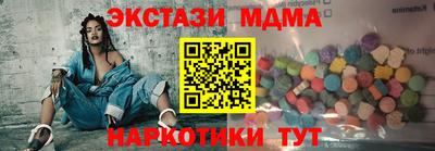 mix Балаково