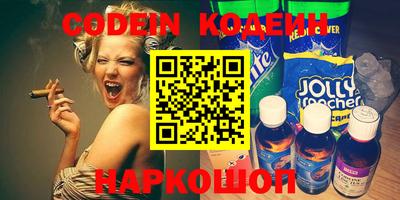 ешки Балашиха