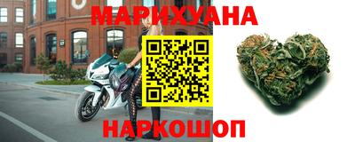 mix Балаково