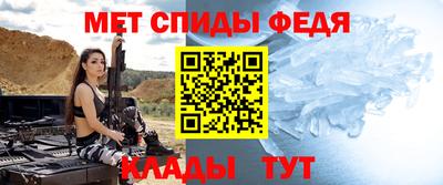 mix Балаково