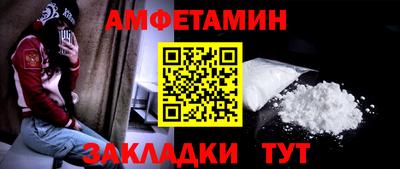 тгк Волжский