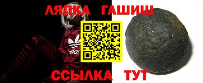 mix Балаково