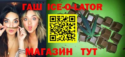 ешки Балашиха