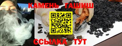 COCAINE Балахна