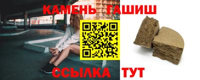 ешки Балашиха