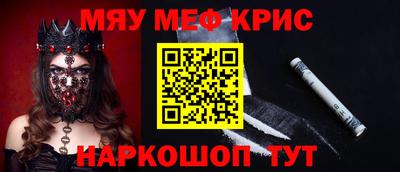 ешки Балашиха