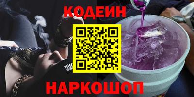 ешки Балашиха