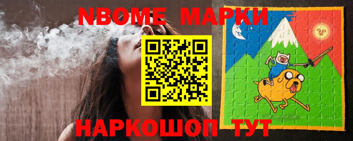 Лсд 25 экстази кислота  Вход с VPN  Дедовск  LSD-25 экстази кислота 