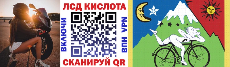 Марки NBOMe 1,8мг  Дедовск 